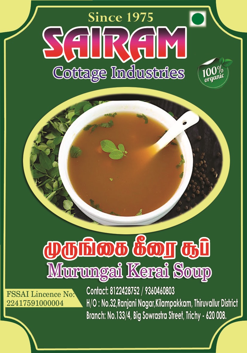 Murungai Kerai Soup