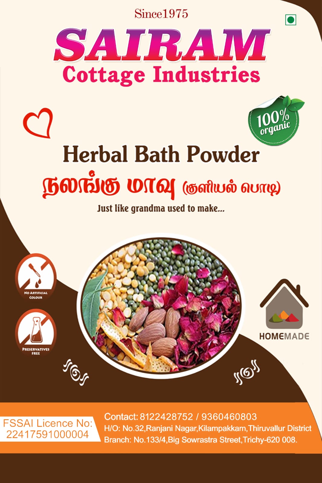 Herbal Bath Powder