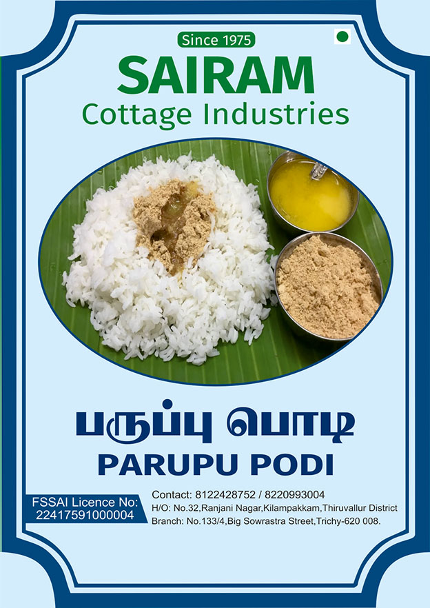 Paruppu Idli Podi