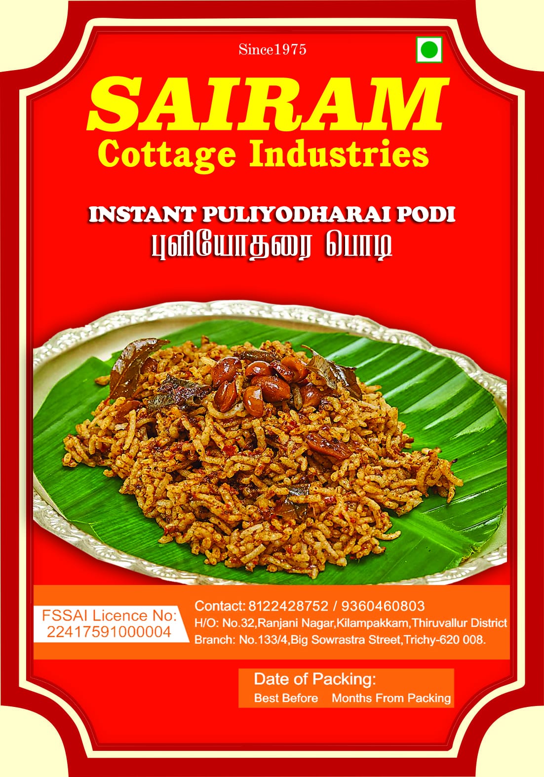 Puliyodharai Podi